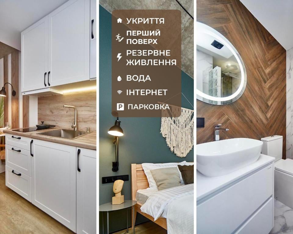 City Rooms Arcadia